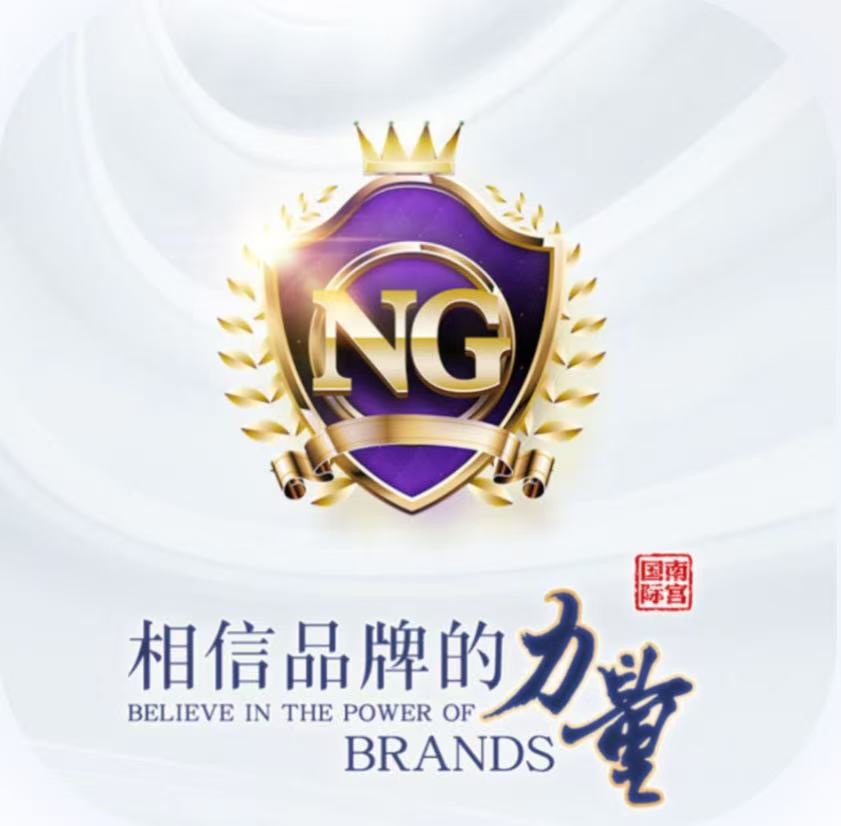 NG28