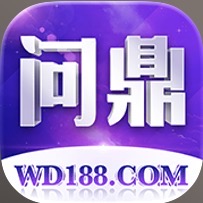 问鼎娱乐